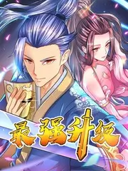 观测台原型档案三号记录者型角色的取景框